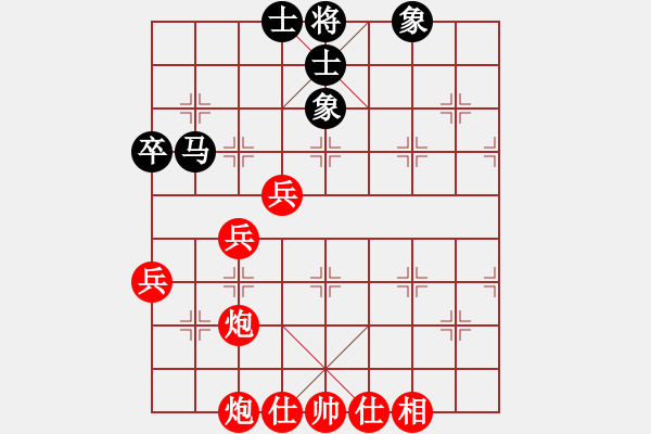 象棋棋譜圖片：升勢戀人(3段)-勝-wwjie(2段) - 步數(shù)：60 