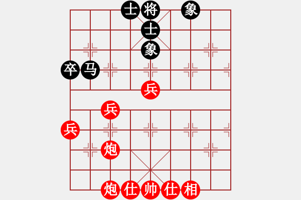 象棋棋譜圖片：升勢戀人(3段)-勝-wwjie(2段) - 步數(shù)：61 