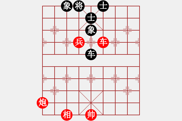 象棋棋譜圖片：中炮進(jìn)中兵盤頭馬對(duì)屏風(fēng)馬黑先飛象（和棋） - 步數(shù)：100 