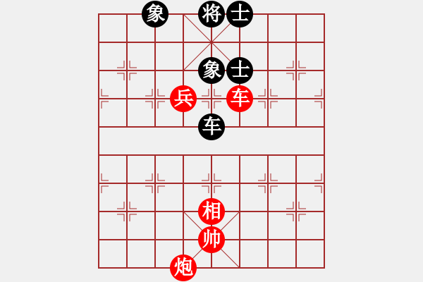 象棋棋譜圖片：中炮進(jìn)中兵盤頭馬對(duì)屏風(fēng)馬黑先飛象（和棋） - 步數(shù)：110 