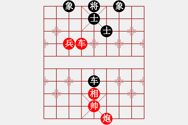 象棋棋譜圖片：中炮進(jìn)中兵盤頭馬對(duì)屏風(fēng)馬黑先飛象（和棋） - 步數(shù)：120 