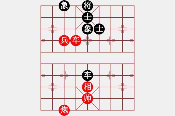 象棋棋譜圖片：中炮進(jìn)中兵盤頭馬對(duì)屏風(fēng)馬黑先飛象（和棋） - 步數(shù)：130 