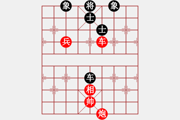 象棋棋譜圖片：中炮進(jìn)中兵盤頭馬對(duì)屏風(fēng)馬黑先飛象（和棋） - 步數(shù)：140 