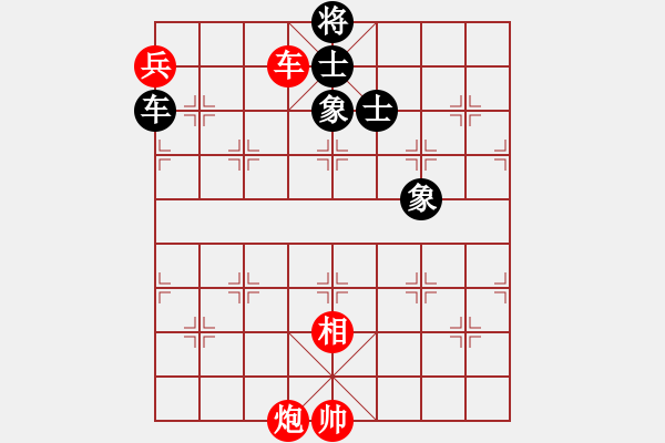 象棋棋譜圖片：中炮進(jìn)中兵盤頭馬對(duì)屏風(fēng)馬黑先飛象（和棋） - 步數(shù)：180 