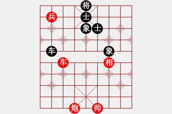 象棋棋譜圖片：中炮進(jìn)中兵盤頭馬對(duì)屏風(fēng)馬黑先飛象（和棋） - 步數(shù)：190 