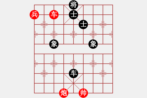 象棋棋譜圖片：中炮進(jìn)中兵盤頭馬對(duì)屏風(fēng)馬黑先飛象（和棋） - 步數(shù)：200 