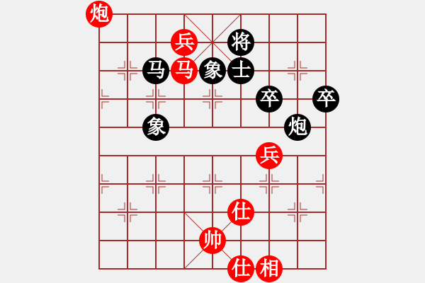 象棋棋谱图片：许银川vs洪智 - 步数：100 
