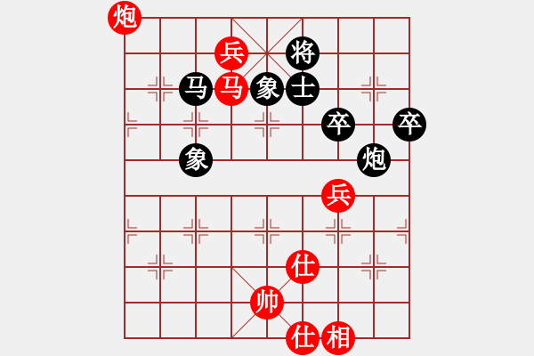 象棋棋譜圖片：許銀川vs洪智 - 步數(shù)：100 