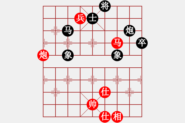 象棋棋谱图片：许银川vs洪智 - 步数：110 