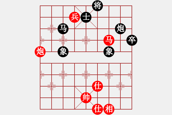 象棋棋譜圖片：許銀川vs洪智 - 步數(shù)：110 