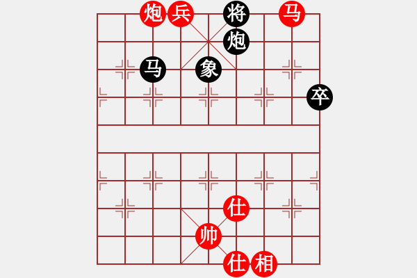 象棋棋谱图片：许银川vs洪智 - 步数：125 