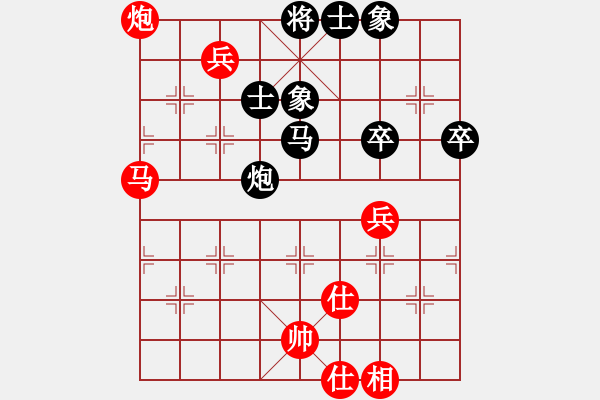 象棋棋谱图片：许银川vs洪智 - 步数：80 