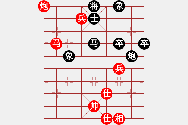 象棋棋谱图片：许银川vs洪智 - 步数：90 
