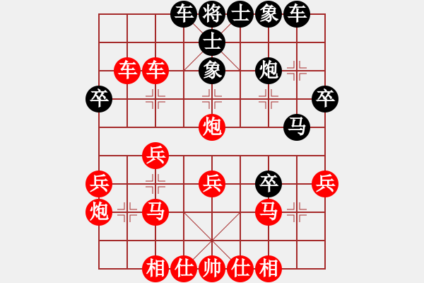 象棋棋譜圖片：20190526 先勝劉征老師 五九炮過河車對屏風馬平炮兌車 炮五進四 黑象3進5 卒7進1 - 步數(shù)：30 