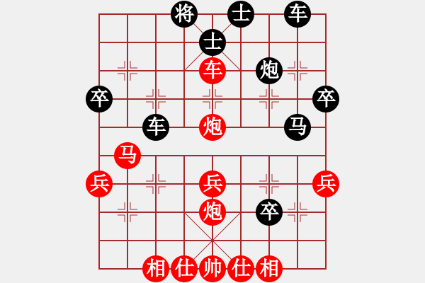 象棋棋譜圖片：20190526 先勝劉征老師 五九炮過河車對屏風馬平炮兌車 炮五進四 黑象3進5 卒7進1 - 步數(shù)：40 