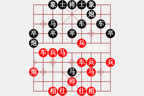 象棋棋谱图片：蒋凤山 先和 潘振波 - 步数：40 