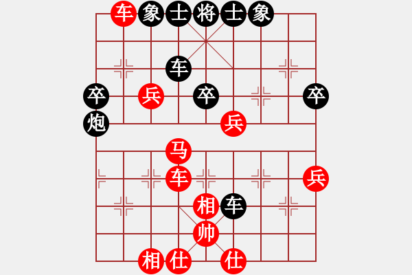 象棋棋谱图片：蒋凤山 先和 潘振波 - 步数：54 