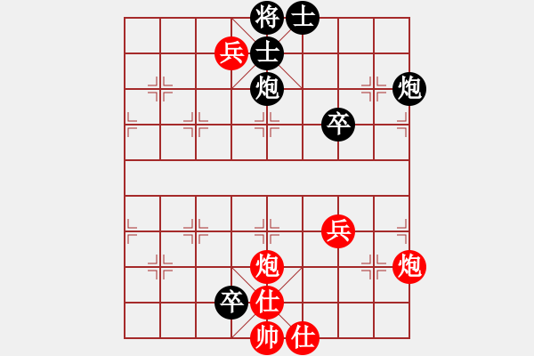 象棋棋譜圖片：盲公頂棒 - 步數(shù)：0 