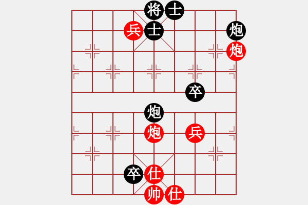 象棋棋譜圖片：盲公頂棒 - 步數(shù)：10 