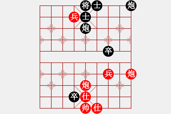 象棋棋譜圖片：盲公頂棒 - 步數(shù)：20 