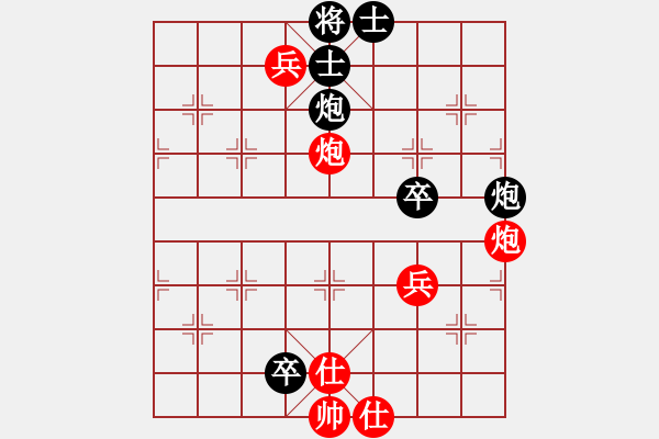 象棋棋譜圖片：盲公頂棒 - 步數(shù)：23 