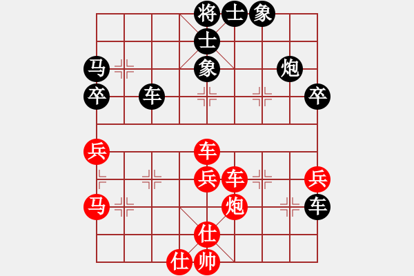 象棋棋譜圖片：江西省第十六屆象棋運(yùn)動(dòng)會(huì)第二輪敏瓊先勝常燈——2022.7.16 - 步數(shù)：60 