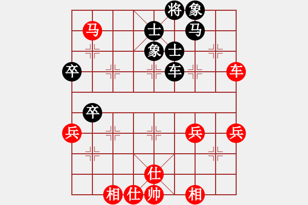 象棋棋譜圖片：貴州首屆山水田園杯第八輪第八臺：貴州李永勤 先和 貴州江赟 - 步數(shù)：60 