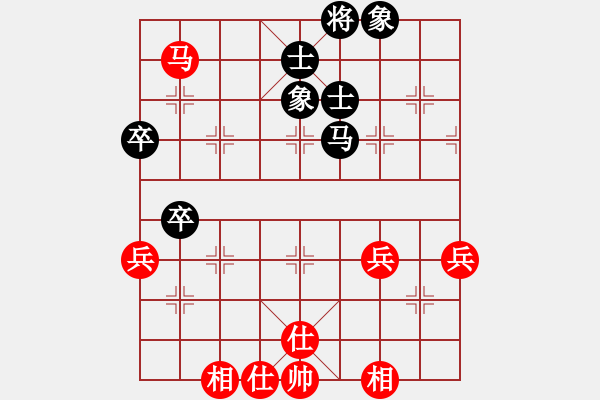 象棋棋譜圖片：貴州首屆山水田園杯第八輪第八臺：貴州李永勤 先和 貴州江赟 - 步數(shù)：62 