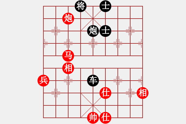 象棋棋谱图片：bowenlili(2段)-负-tieutathan(3段) - 步数：100 