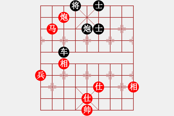 象棋棋谱图片：bowenlili(2段)-负-tieutathan(3段) - 步数：104 
