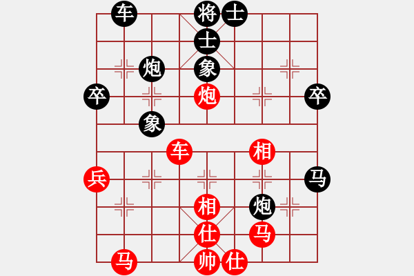 象棋棋谱图片：bowenlili(2段)-负-tieutathan(3段) - 步数：50 