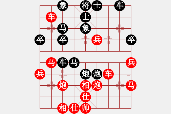 象棋棋譜圖片：中國畫(8段)-和-天下第一庫(8段) - 步數(shù)：100 