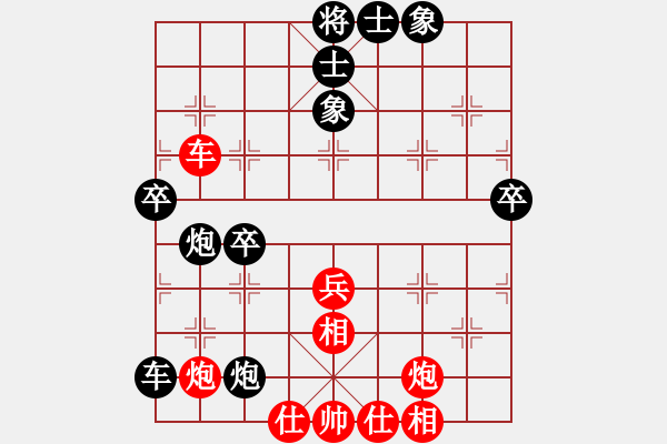 象棋棋譜圖片：棋壇毒龍(8段)-和-碎魂(4段) - 步數(shù)：60 