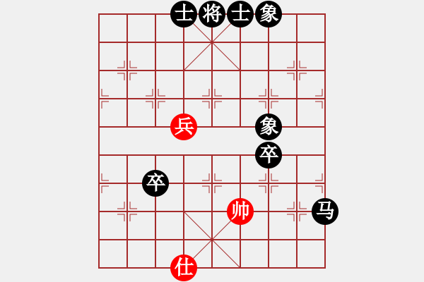 象棋棋譜圖片：荒蕪(7級)-負-烏金中槍劉(2段) - 步數(shù)：96 