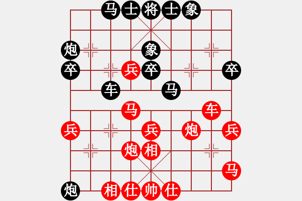 象棋棋譜圖片：無(wú)回(1段)-勝-lqycjsl(8段) - 步數(shù)：40 