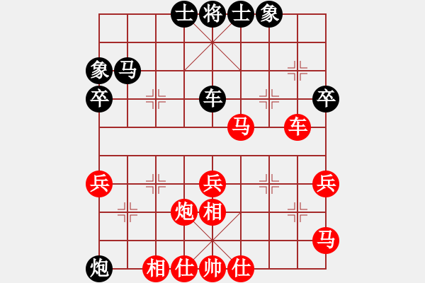 象棋棋譜圖片：無(wú)回(1段)-勝-lqycjsl(8段) - 步數(shù)：50 