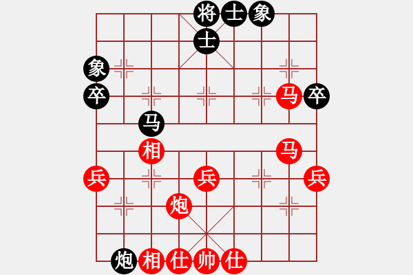 象棋棋譜圖片：無(wú)回(1段)-勝-lqycjsl(8段) - 步數(shù)：60 