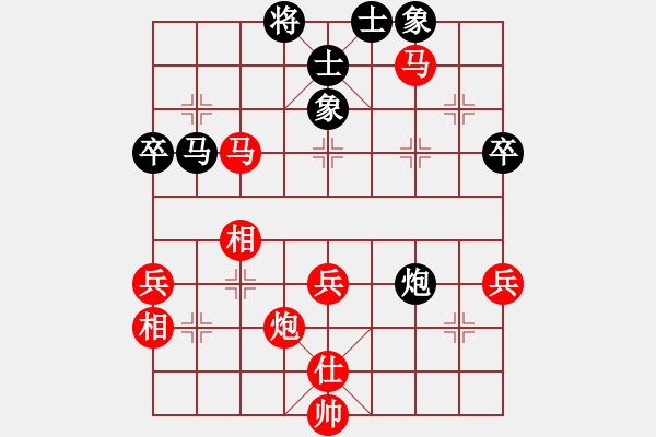 象棋棋譜圖片：無(wú)回(1段)-勝-lqycjsl(8段) - 步數(shù)：80 