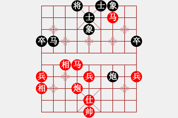 象棋棋譜圖片：無(wú)回(1段)-勝-lqycjsl(8段) - 步數(shù)：81 