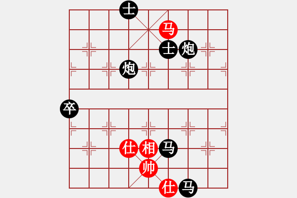 象棋棋谱图片：楚河省思[红] -VS- 强哥[黑] - 步数：99 