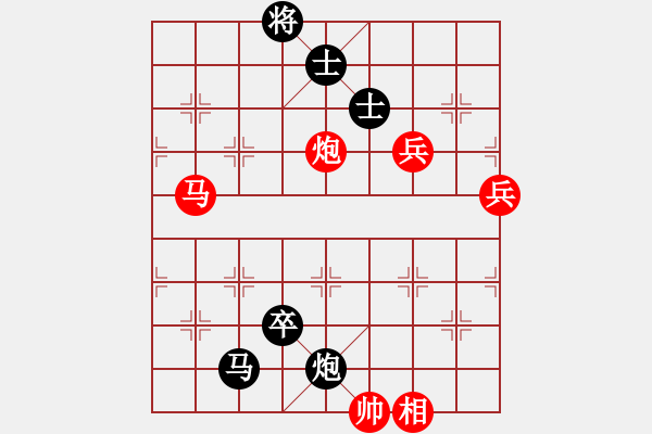 象棋棋譜圖片：弈海大圣(2段)-勝-峨眉象棋(6段) - 步數(shù)：100 