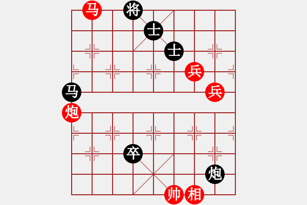 象棋棋譜圖片：弈海大圣(2段)-勝-峨眉象棋(6段) - 步數(shù)：110 