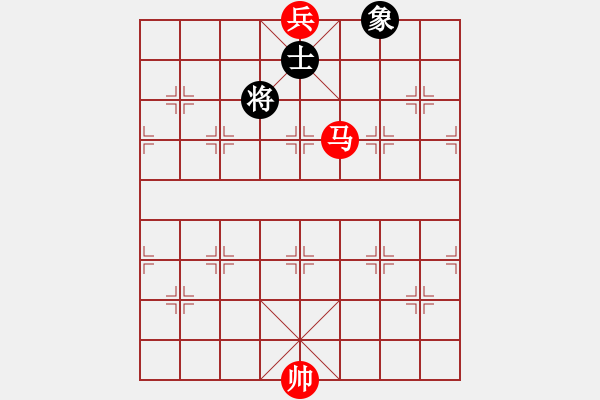 象棋棋譜圖片：馬底兵必勝單士象 - 步數(shù)：17 