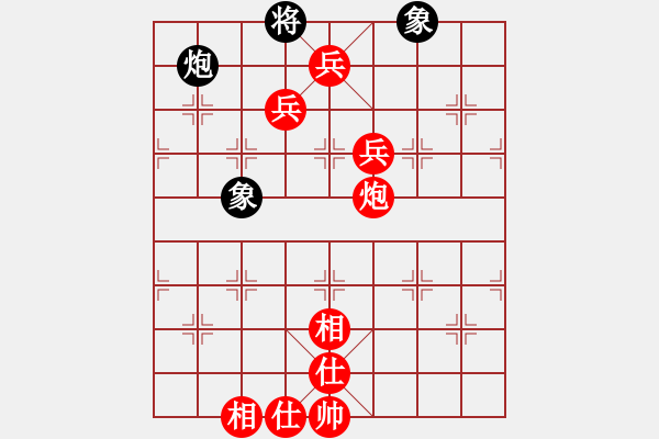 象棋棋譜圖片：黃培祿[253671652] -VS- 初來乍道[332398700] - 步數(shù)：127 