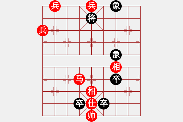 象棋棋譜圖片：高馬六出 - 步數(shù)：20 