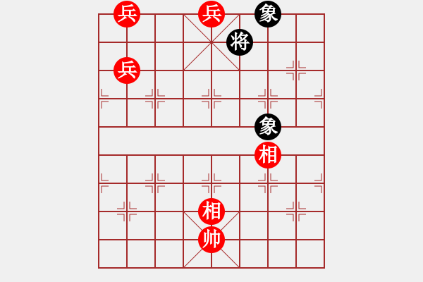 象棋棋譜圖片：高馬六出 - 步數(shù)：35 