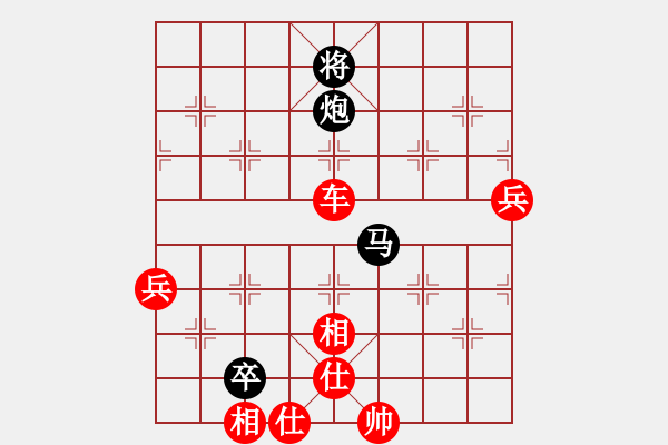 象棋棋譜圖片：壞拉一棵牙(9段)-勝-紅藍之戀(日帥) 中炮過河車互進七兵對屏風馬 - 步數：110 