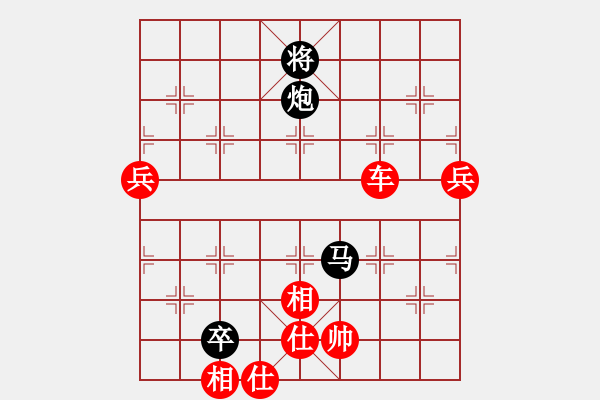 象棋棋譜圖片：壞拉一棵牙(9段)-勝-紅藍之戀(日帥) 中炮過河車互進七兵對屏風馬 - 步數：120 