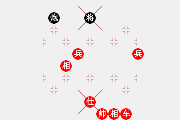 象棋棋譜圖片：壞拉一棵牙(9段)-勝-紅藍之戀(日帥) 中炮過河車互進七兵對屏風馬 - 步數：150 