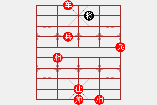 象棋棋譜圖片：壞拉一棵牙(9段)-勝-紅藍之戀(日帥) 中炮過河車互進七兵對屏風馬 - 步數：170 